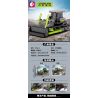 SEMBO 705115 ZOOMLION MÁY ỦI bộ đồ chơi xếp lắp ráp ghép mô hình ZOOMLION BULLDOZER 568 khối