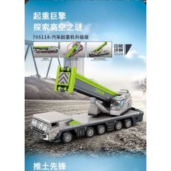 SEMBO 705115 ZOOMLION MÁY ỦI bộ đồ chơi xếp lắp ráp ghép mô hình ZOOMLION BULLDOZER 568 khối