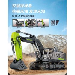 SEMBO 705115 ZOOMLION MÁY ỦI bộ đồ chơi xếp lắp ráp ghép mô hình ZOOMLION BULLDOZER 568 khối