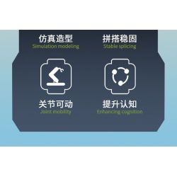 SEMBO 705117 ZOOMLION MÁY XÚC bộ đồ chơi xếp lắp ráp ghép mô hình ZOOMLION EXCAVATOR 664 khối