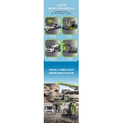 SEMBO 705117 ZOOMLION MÁY XÚC bộ đồ chơi xếp lắp ráp ghép mô hình ZOOMLION EXCAVATOR 664 khối