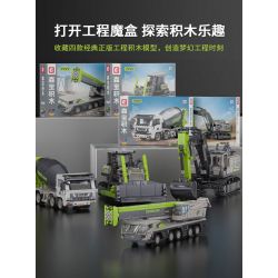 SEMBO 705117 ZOOMLION MÁY XÚC bộ đồ chơi xếp lắp ráp ghép mô hình ZOOMLION EXCAVATOR 664 khối
