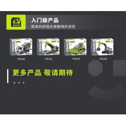 SEMBO 705117 ZOOMLION MÁY XÚC bộ đồ chơi xếp lắp ráp ghép mô hình ZOOMLION EXCAVATOR 664 khối