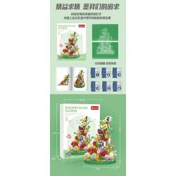 WANGAO 288014 HOA ĐÀN GUITAR bộ đồ chơi xếp lắp ráp ghép mô hình Creator Sáng Tạo