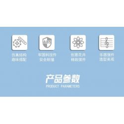 WANGAO 288015 HOA KÈN SAXOPHONE bộ đồ chơi xếp lắp ráp ghép mô hình Creator Sáng Tạo