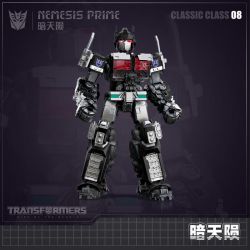 BLOKEES 71155 TRANSFORMERS BEYOND DARK SKYFALL 08 bộ đồ chơi xếp lắp ráp ghép mô hình Movie & Game NEMESIS PRIME Phim Và Trò Chơi