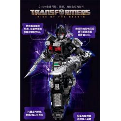 BLOKEES 71155 TRANSFORMERS BEYOND DARK SKYFALL 08 bộ đồ chơi xếp lắp ráp ghép mô hình Movie & Game NEMESIS PRIME Phim Và Trò Chơi