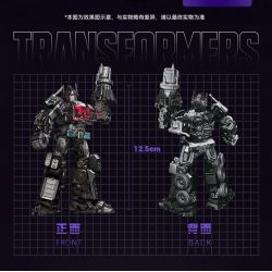 BLOKEES 71155 TRANSFORMERS BEYOND DARK SKYFALL 08 bộ đồ chơi xếp lắp ráp ghép mô hình Movie & Game NEMESIS PRIME Phim Và Trò Chơi