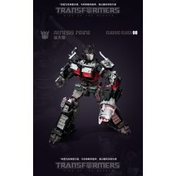 BLOKEES 71155 TRANSFORMERS BEYOND DARK SKYFALL 08 bộ đồ chơi xếp lắp ráp ghép mô hình Movie & Game NEMESIS PRIME Phim Và Trò Chơi