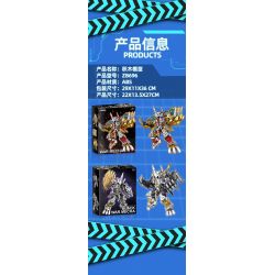 ZB696 DIGIMON BATTLEGREYMON bộ đồ chơi xếp lắp ráp ghép mô hình Movie & Game WAR MECHA Phim Và Trò Chơi 1200 khối