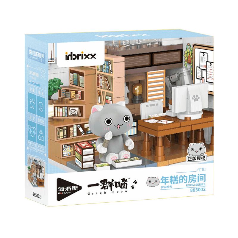 INBRIXX 885002 NẾU LỊCH SỬ LÀ MỘT ĐÀN MÈO PHÒNG CỦA NIAN GAO bộ đồ chơi xếp lắp ráp ghép mô hình Movie & Game Phim Và Trò Chơi 245 khối