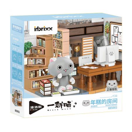 INBRIXX 885002 NẾU LỊCH SỬ LÀ MỘT ĐÀN MÈO PHÒNG CỦA NIAN GAO bộ đồ chơi xếp lắp ráp ghép mô hình Movie & Game Phim Và Trò Chơi 245 khối