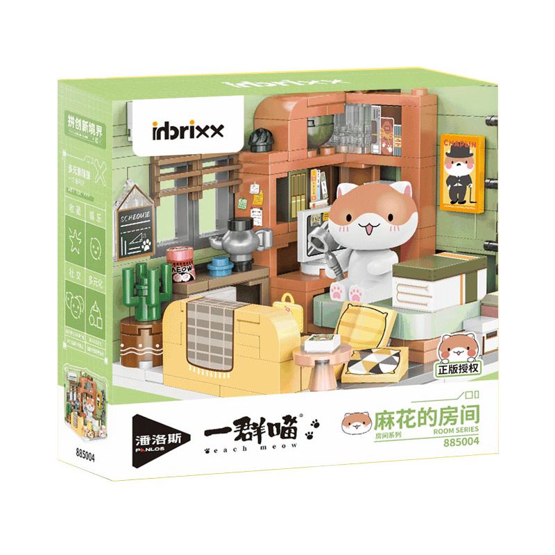 INBRIXX 885004 NẾU LỊCH SỬ LÀ MỘT ĐÀN MÈO PHÒNG CỦA MAHUA bộ đồ chơi xếp lắp ráp ghép mô hình Movie & Game Phim Và Trò Chơi 258 khối