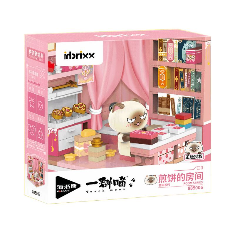 INBRIXX 885006 NẾU LỊCH SỬ LÀ MỘT ĐÀN MÈO PHÒNG BÁNH KẾP bộ đồ chơi xếp lắp ráp ghép mô hình Movie & Game Phim Và Trò Chơi 247 khối