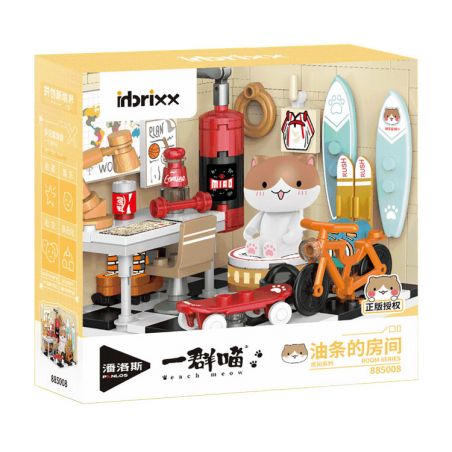 INBRIXX 885008 NẾU LỊCH SỬ LÀ MỘT ĐÀN MÈO PHÒNG CỦA YOUTIAO bộ đồ chơi xếp lắp ráp ghép mô hình Movie & Game Phim Và Trò Chơi 238 khối