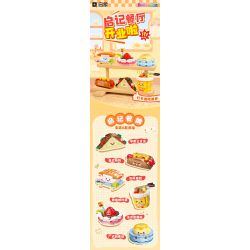 QMAN ENLIGHTEN KEEPPLEY 35017 PINPINLE NHÀ HÀNG KAI KEE bộ đồ chơi xếp lắp ráp ghép mô hình Creator Sáng Tạo