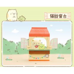 KEEPPLEY K21201 21201 BỆ CỬA SỔ GÓC CỦA FRIENDS GẤU TRẮNG bộ đồ chơi xếp lắp ráp ghép mô hình Movie & Game Phim Và Trò Chơi