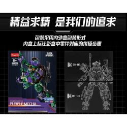 WANGAO 288006 NINJA RÙA ĐỘT BIẾN TUỔI TEEN DONATELLO bộ đồ chơi xếp lắp ráp ghép mô hình Movie & Game PURPLE MECHA Phim Và Trò Chơi
