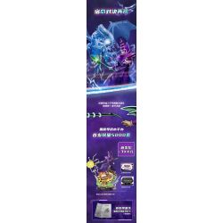 AREA-X AB0040 0040 YU-GI-OH! PHÁP SƯ BÓNG TỐI bộ đồ chơi xếp lắp ráp ghép mô hình Movie & Game DARK MAGICIAN Phim Và Trò Chơi