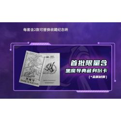 AREA-X AB0040 0040 YU-GI-OH! PHÁP SƯ BÓNG TỐI bộ đồ chơi xếp lắp ráp ghép mô hình Movie & Game DARK MAGICIAN Phim Và Trò Chơi