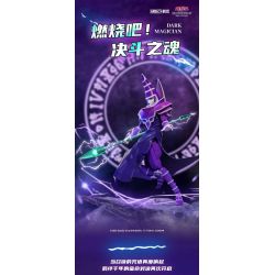 AREA-X AB0040 0040 YU-GI-OH! PHÁP SƯ BÓNG TỐI bộ đồ chơi xếp lắp ráp ghép mô hình Movie & Game DARK MAGICIAN Phim Và Trò Chơi