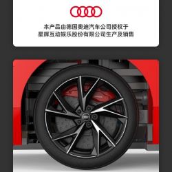 RASTAR 93800-Y 93800 AUDI R8 SPYDER tỷ lệ 1:14 bộ đồ chơi xếp lắp ráp ghép mô hình Speed Champions Racing Cars Đua Xe Công Thức 1440 khối