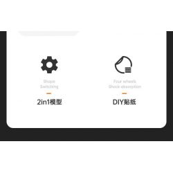 RASTAR 93800-Y 93800 AUDI R8 SPYDER tỷ lệ 1:14 bộ đồ chơi xếp lắp ráp ghép mô hình Speed Champions Racing Cars Đua Xe Công Thức 1440 khối