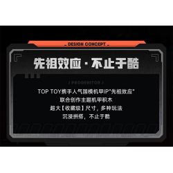 TOP TOY TC2406 2406 HIỆU ỨNG TỔ TIÊN TIGER MECHA CỦA KAI bộ đồ chơi xếp lắp ráp ghép mô hình Movie & Game Phim Và Trò Chơi 1500 khối