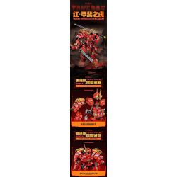 TOP TOY TC2406 2406 HIỆU ỨNG TỔ TIÊN TIGER MECHA CỦA KAI bộ đồ chơi xếp lắp ráp ghép mô hình Movie & Game Phim Và Trò Chơi 1500 khối