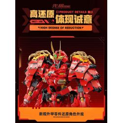 TOP TOY TC2406 2406 HIỆU ỨNG TỔ TIÊN TIGER MECHA CỦA KAI bộ đồ chơi xếp lắp ráp ghép mô hình Movie & Game Phim Và Trò Chơi 1500 khối