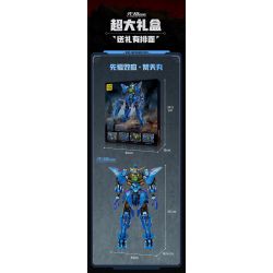 TOP TOY TC2405 2405 HIỆU ỨNG TỔ TIÊN BRAHMA MARU MECHA bộ đồ chơi xếp lắp ráp ghép mô hình Movie & Game Phim Và Trò Chơi 1500 khối