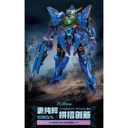 TOP TOY TC2405 2405 HIỆU ỨNG TỔ TIÊN BRAHMA MARU MECHA bộ đồ chơi xếp lắp ráp ghép mô hình Movie & Game Phim Và Trò Chơi 1500 khối