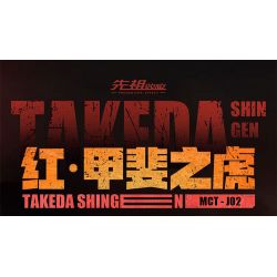 TOP TOY TC2405 2405 HIỆU ỨNG TỔ TIÊN BRAHMA MARU MECHA bộ đồ chơi xếp lắp ráp ghép mô hình Movie & Game Phim Và Trò Chơi 1500 khối