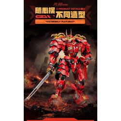 TOP TOY TC2405 2405 HIỆU ỨNG TỔ TIÊN BRAHMA MARU MECHA bộ đồ chơi xếp lắp ráp ghép mô hình Movie & Game Phim Và Trò Chơi 1500 khối