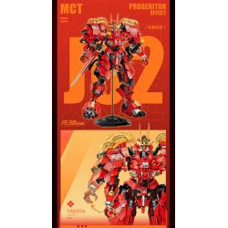 TOP TOY TC2405 2405 HIỆU ỨNG TỔ TIÊN BRAHMA MARU MECHA bộ đồ chơi xếp lắp ráp ghép mô hình Movie & Game Phim Và Trò Chơi 1500 khối