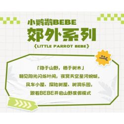 TOP TOY TC2027 2027 VẸT NHỎ BEBE NGOẠI Ô NGÔI NHÀ TRÊN CÂY PHIÊU LƯU bộ đồ chơi xếp lắp ráp ghép mô hình Movie & Game Phim Và Trò Chơi 660 khối