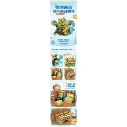 TOP TOY TC2027 2027 VẸT NHỎ BEBE NGOẠI Ô NGÔI NHÀ TRÊN CÂY PHIÊU LƯU bộ đồ chơi xếp lắp ráp ghép mô hình Movie & Game Phim Và Trò Chơi 660 khối