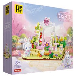 TOP TOY TC2029 2029 EMMA SECRET MANOR HOA RƠI TRÊN XÍCH ĐU bộ đồ chơi xếp lắp ráp ghép mô hình 360 khối