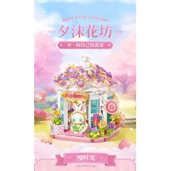 TOP TOY TC2029 2029 EMMA SECRET MANOR HOA RƠI TRÊN XÍCH ĐU bộ đồ chơi xếp lắp ráp ghép mô hình 360 khối