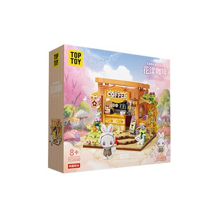 TOP TOY TC2030 2030 TRANG VIÊN BÍ MẬT EMMA CÀ PHÊ HUAYANG bộ đồ chơi xếp lắp ráp ghép mô hình 450 khối