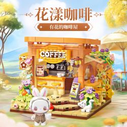 TOP TOY TC2030 2030 TRANG VIÊN BÍ MẬT EMMA CÀ PHÊ HUAYANG bộ đồ chơi xếp lắp ráp ghép mô hình 450 khối