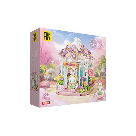 TOP TOY TC2031 2031 TRANG VIÊN BÍ MẬT EMMA NHÀ HOA XIMO bộ đồ chơi xếp lắp ráp ghép mô hình 490 khối