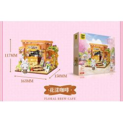 TOP TOY TC2031 2031 TRANG VIÊN BÍ MẬT EMMA NHÀ HOA XIMO bộ đồ chơi xếp lắp ráp ghép mô hình 490 khối