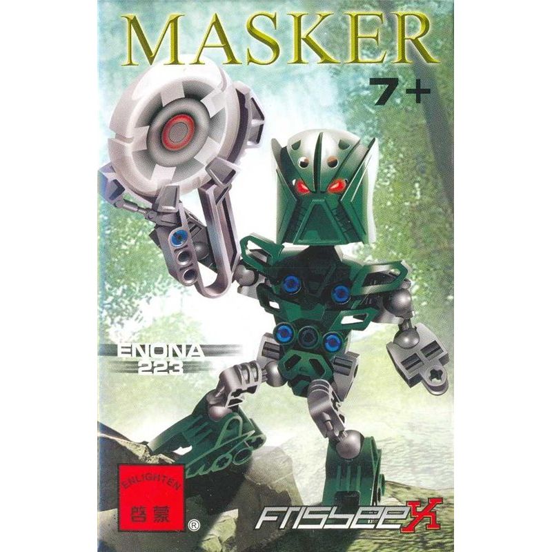 NOT  ORKAHM 8611 Enlighten 223 Qman 223 xếp lắp ráp ghép mô hình CHIẾN BINH SINH HÓA ORICAHM ORCAHM Bionicle Anh Hùng Toa 27 khối