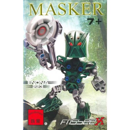 NOT  ORKAHM 8611 Enlighten 223 Qman 223 xếp lắp ráp ghép mô hình CHIẾN BINH SINH HÓA ORICAHM ORCAHM Bionicle Anh Hùng Toa 27 khối