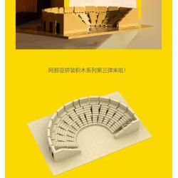 AMAZING BRICK AB11003 11003 NHÀ HÁT ARANYA DIONYSUS bộ đồ chơi xếp lắp ráp ghép mô hình Architecture ARANYA DIONYSUS THEATRE Công Trình Kiến Trúc 1070 khối