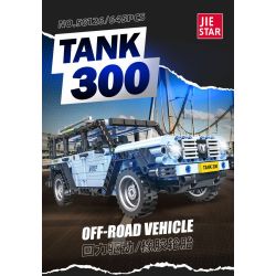 JIESTAR 58126 XE TĂNG 300 bộ đồ chơi xếp lắp ráp ghép mô hình Technic Kỹ Thuật Công Nghệ Cao Mô Hình Phương Tiện 645 khối