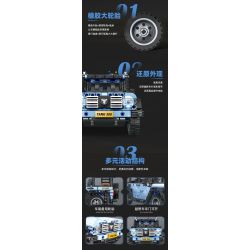 JIESTAR 58126 XE TĂNG 300 bộ đồ chơi xếp lắp ráp ghép mô hình Technic Kỹ Thuật Công Nghệ Cao Mô Hình Phương Tiện 645 khối