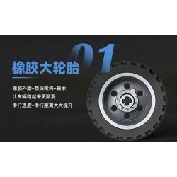 JIESTAR 58126 XE TĂNG 300 bộ đồ chơi xếp lắp ráp ghép mô hình Technic Kỹ Thuật Công Nghệ Cao Mô Hình Phương Tiện 645 khối