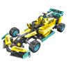 JIESTAR 58116 XE KÉO HAAS VF-23 MÙA GIẢI 2023 ĐUA F1 bộ đồ chơi xếp lắp ráp ghép mô hình Technic DRIVING EXPERIENCE HAAS VF-23 Kỹ Thuật Công Nghệ Cao Mô Hình Phương Tiện 238 khối